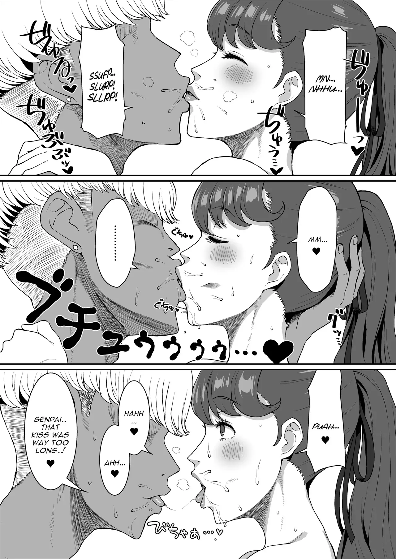 [ParadiseGom (Gorgonzola)] Mou Hitori no Senpai | The Other Senpai (Persona 5) [English] - Page 6