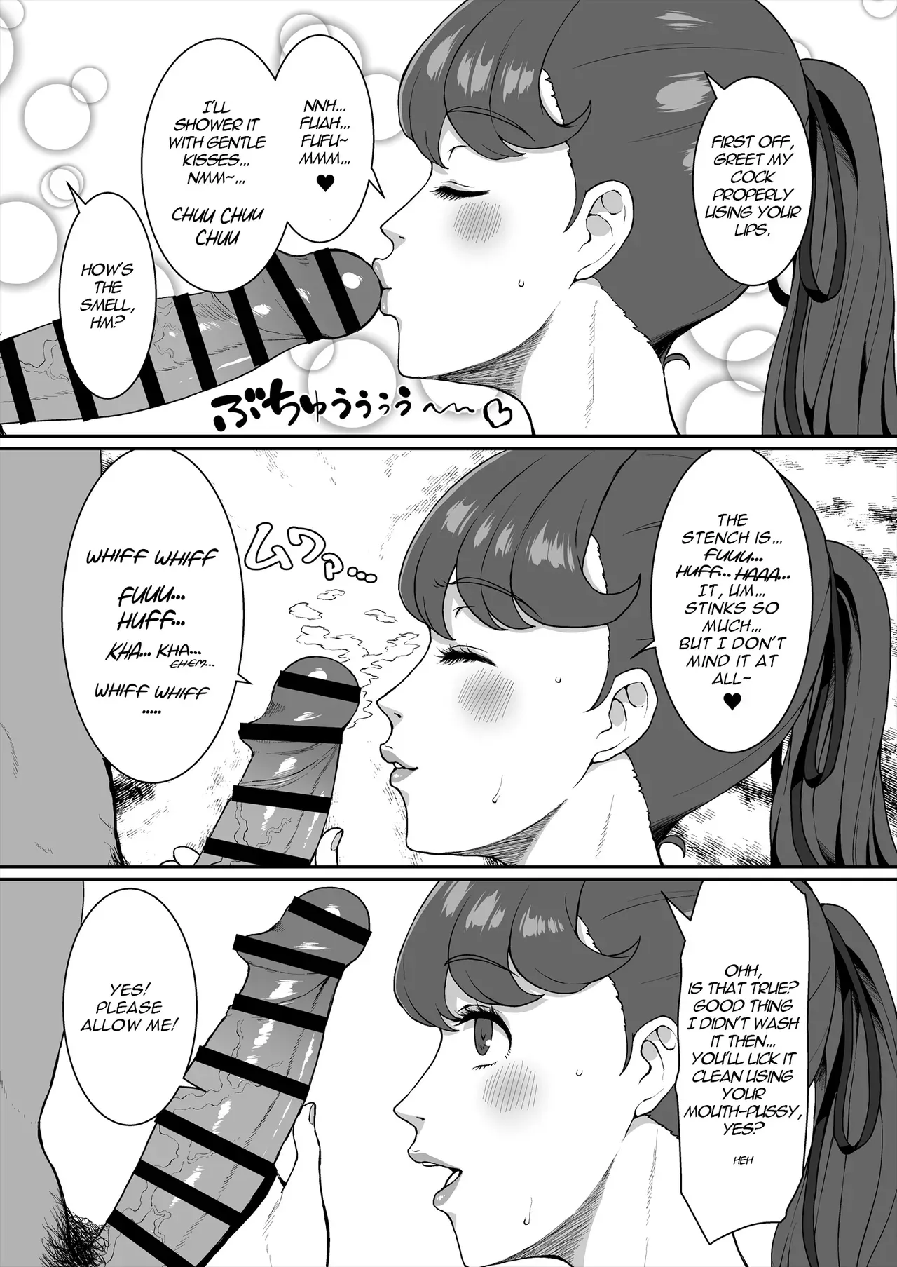 [ParadiseGom (Gorgonzola)] Mou Hitori no Senpai | The Other Senpai (Persona 5) [English] - Page 8