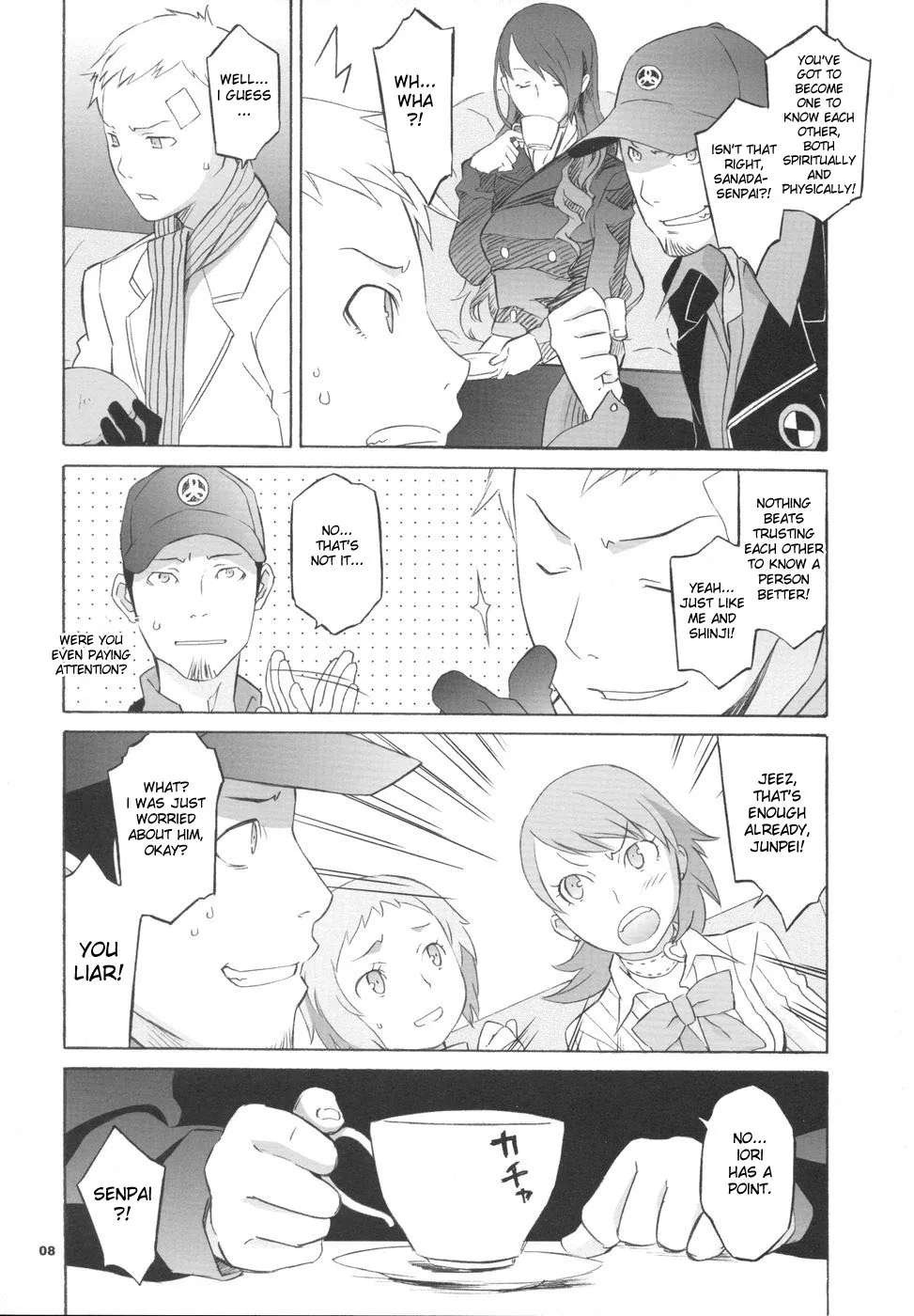 [Wagamamadou] Monogokoro (Persona 3)[English][DesuDesu] - Page 7