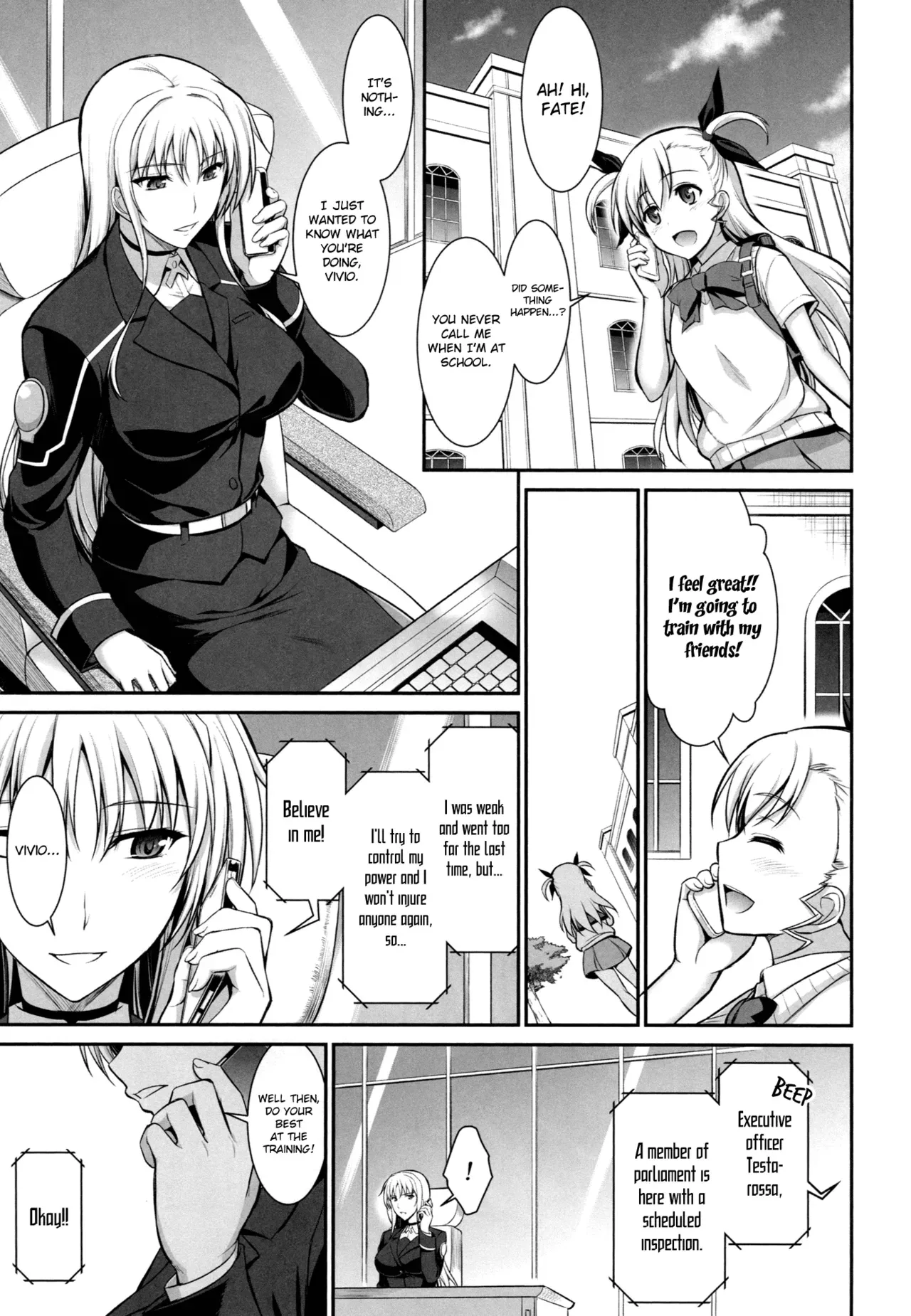 (C89) [Type-G (Ishigaki Takashi)] Mesu Kagura -Fate Hen 2- | Mating Dance -Fate Chapter 2- (Mahou Shoujo Lyrical Nanoha) [English] [Decensored] [MintVoid] - Page 2