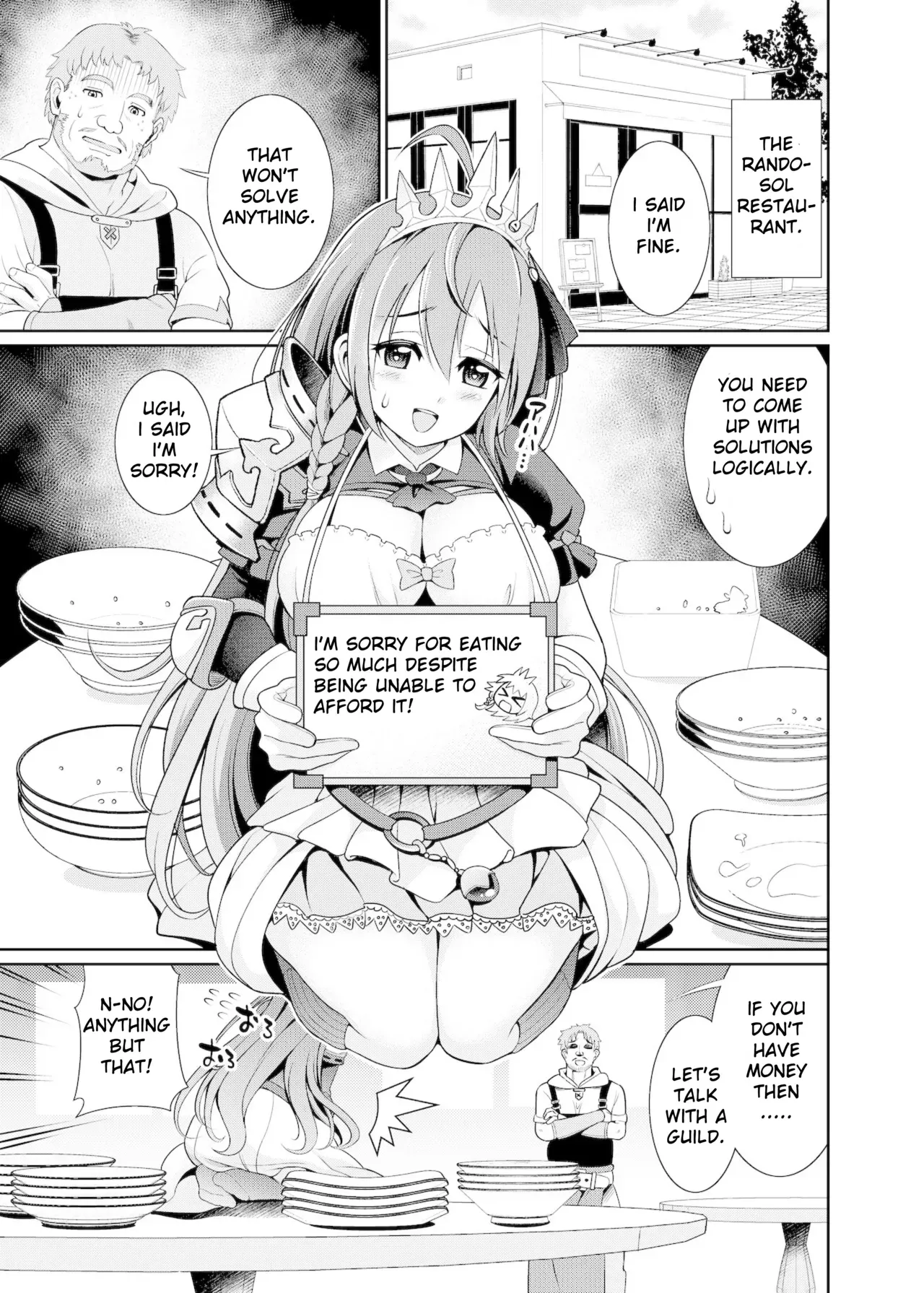 [Kurokoya (Shikigami Kuroko)] Ee~~ Hameteru Ma wa Tabehoudai desu kaa!? (Princess Connect! Re:Dive) [English] [Rasmus] [Digital] - Page 2