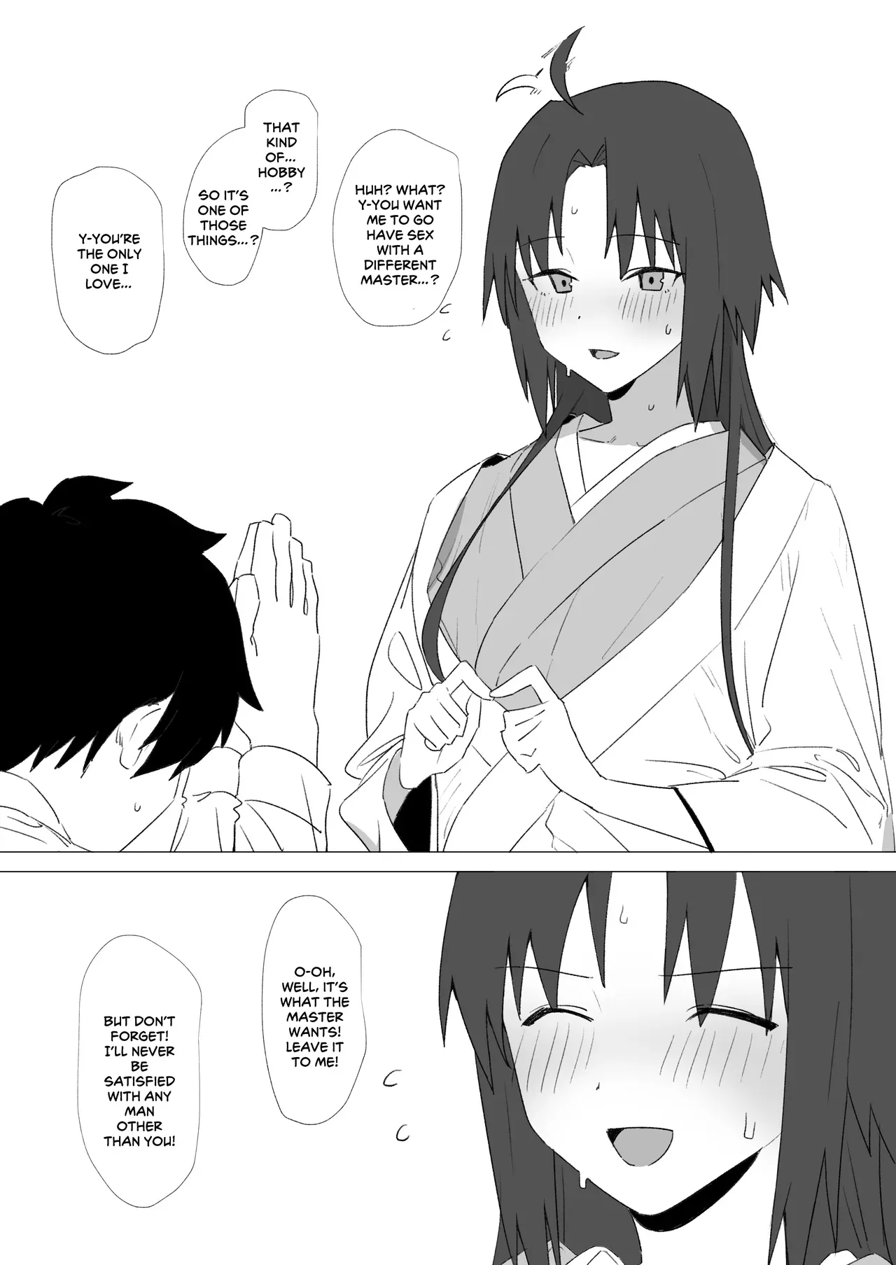 [Aoreyo] Cuckold masochist Gudao-kun [English] - Page 1