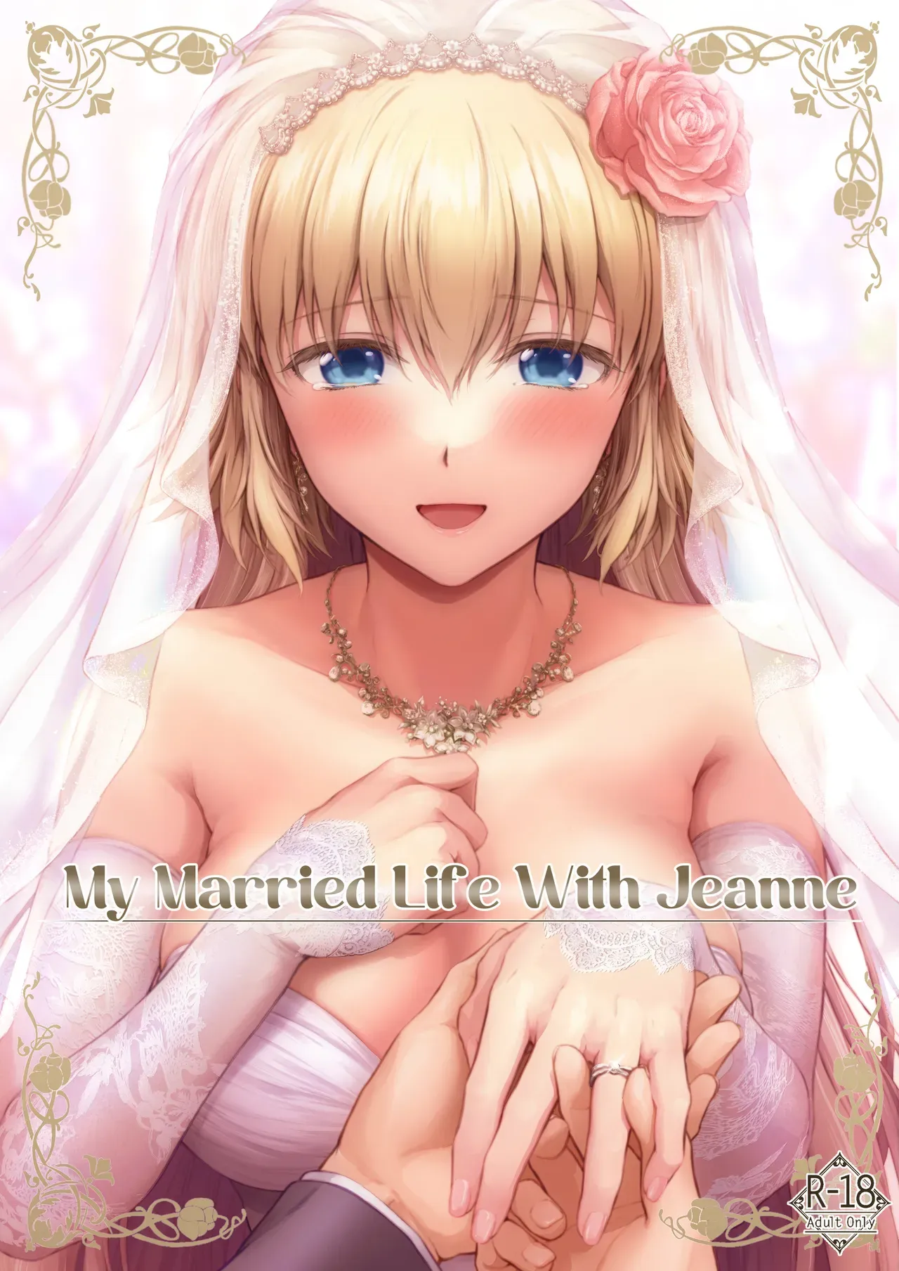 [Chabashira Chainsaw (Chacharan)] Kono Tabi Jeanne to Kekkon Shimashita | My Married Life With Jeanne (Fate/Grand Order) [English] [LunaticSeibah] [Digital] - Page 1