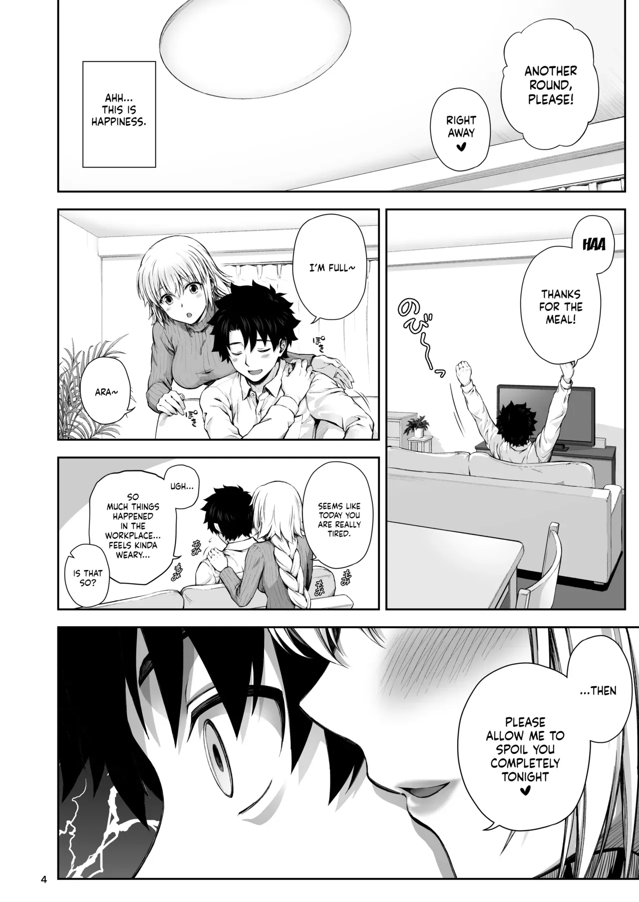 [Chabashira Chainsaw (Chacharan)] Kono Tabi Jeanne to Kekkon Shimashita | My Married Life With Jeanne (Fate/Grand Order) [English] [LunaticSeibah] [Digital] - Page 6