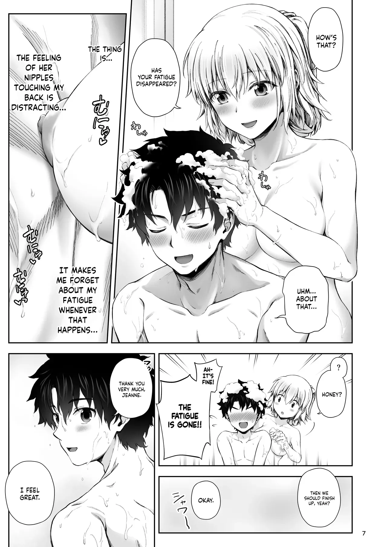 [Chabashira Chainsaw (Chacharan)] Kono Tabi Jeanne to Kekkon Shimashita | My Married Life With Jeanne (Fate/Grand Order) [English] [LunaticSeibah] [Digital] - Page 9