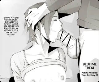 [Miho Rei] Erotic House After - Bedtime Treat [English] cover