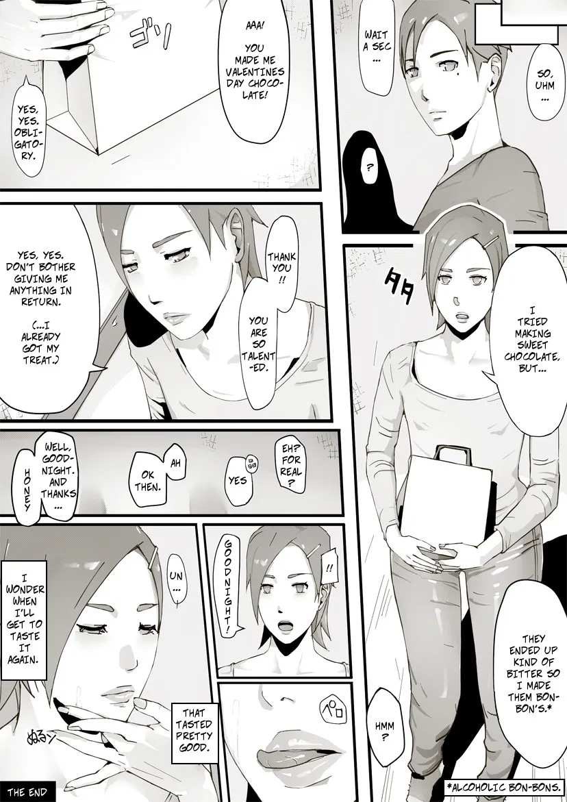 [Miho Rei] Erotic House After - Bedtime Treat [English] - Page 7
