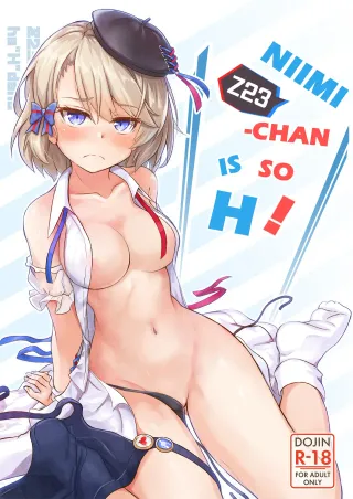[Arukaseya (Arkas)] Niimi-chan wa H da naa | Niimi-chan is So H (Azur Lane) [English] [Mysfruarna] [Digital] cover