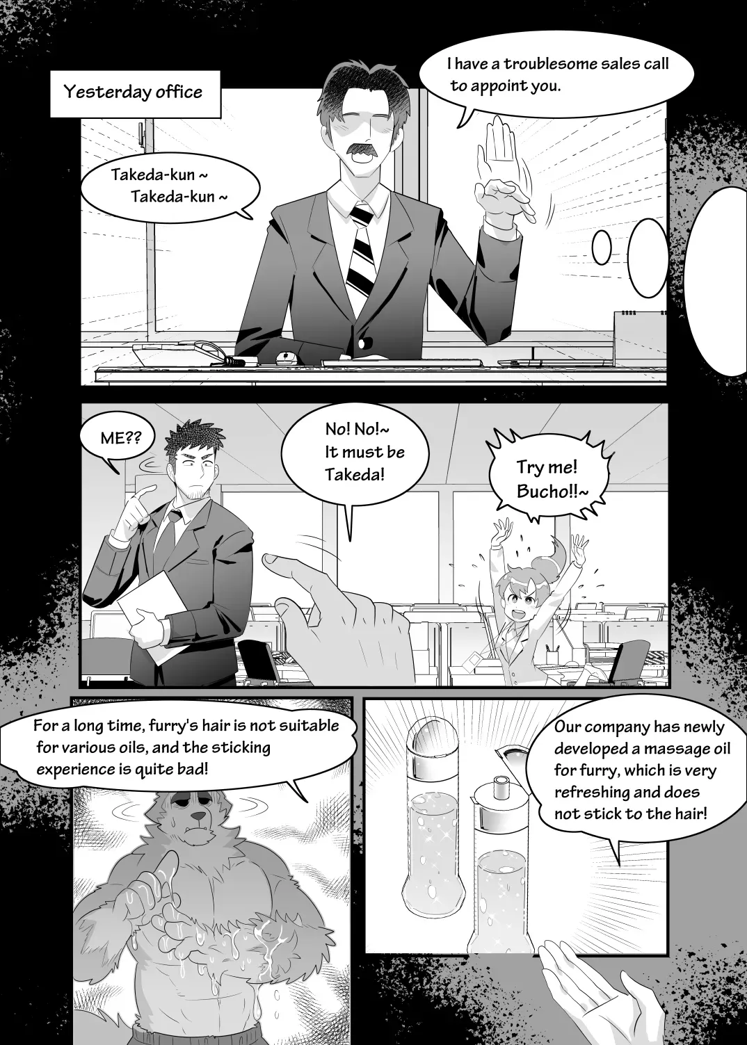 [Kuma Hachi] Harumi Takeda (Senpai ga Uzai Kouhai no Hanashi) [English] - Page 2