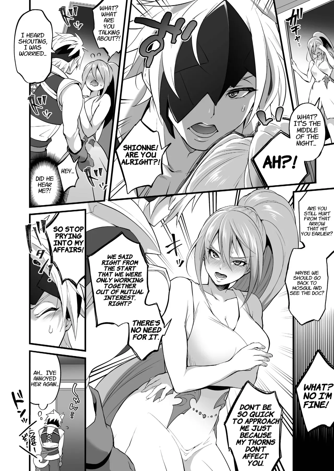 [Temparing (Tokimachi Eisei)] Watashi ni Tsumeyoru to 〇〇〇 ga Iku wa yo...! (Tales of Arise) [English] [Mr. Archer] [Digital] - Page 8