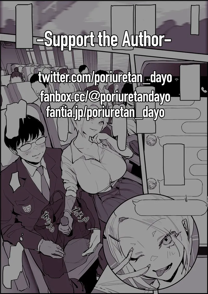 [Poriuretan] Shuugaku Ryokou | School Trip [English] [Coffedrug] [Decensored] - Page 2