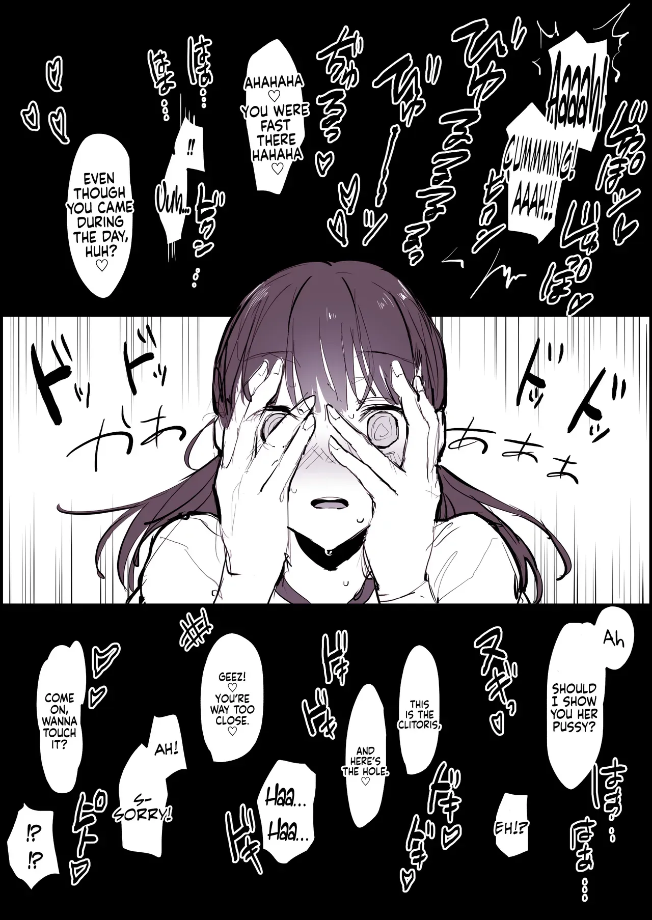 [Poriuretan] Shuugaku Ryokou | School Trip [English] [Coffedrug] [Decensored] - Page 5