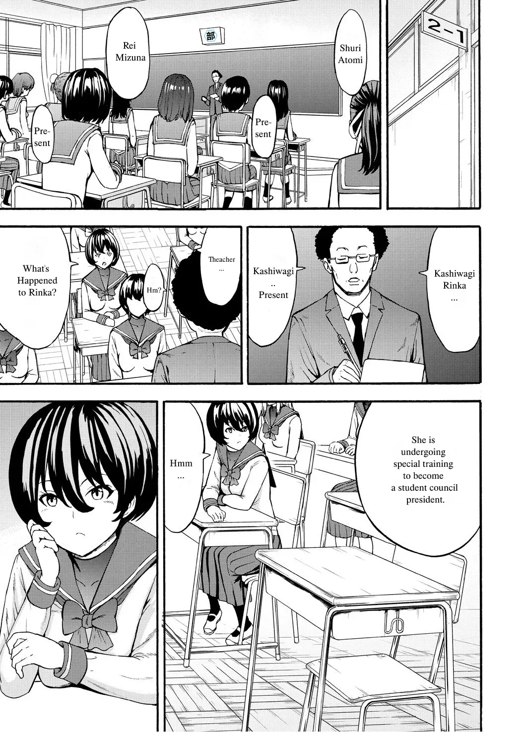 [Hakaba] Yami Seito Kaichou Ch. 3 | Dark Side Student Council President Ch. 3 (COMIC Mugen Tensei 2021-09) [English] [Digital] - Page 1