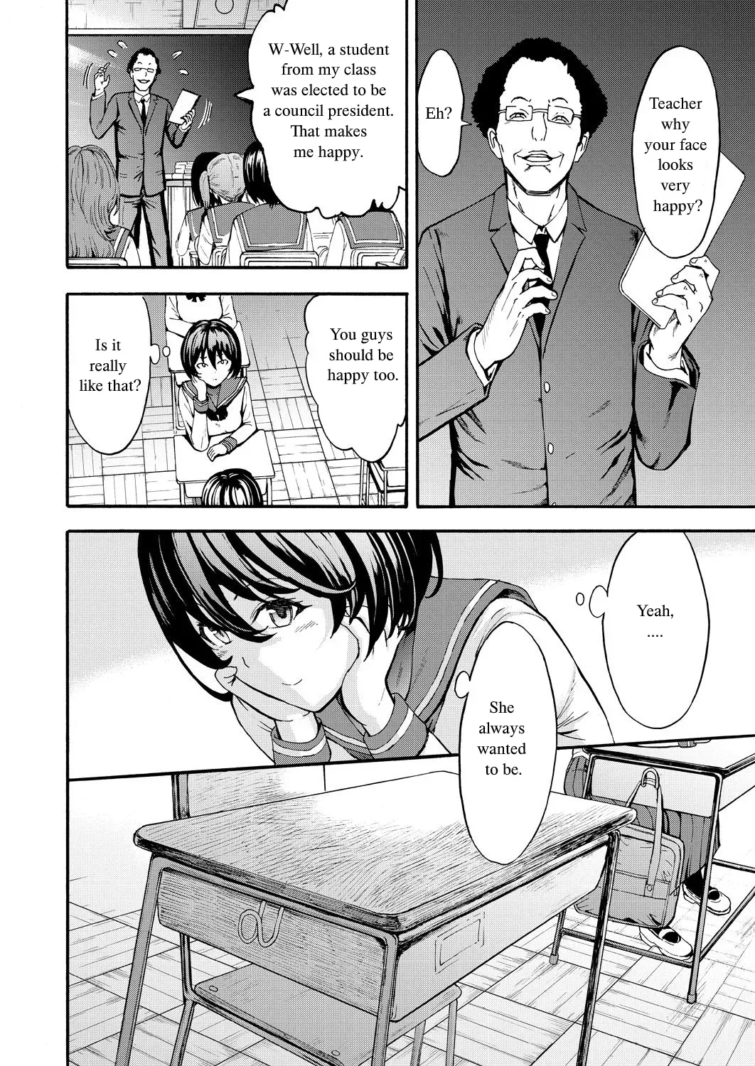 [Hakaba] Yami Seito Kaichou Ch. 3 | Dark Side Student Council President Ch. 3 (COMIC Mugen Tensei 2021-09) [English] [Digital] - Page 2