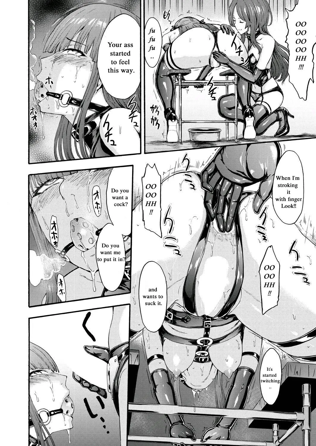 [Hakaba] Yami Seito Kaichou Ch. 3 | Dark Side Student Council President Ch. 3 (COMIC Mugen Tensei 2021-09) [English] [Digital] - Page 8