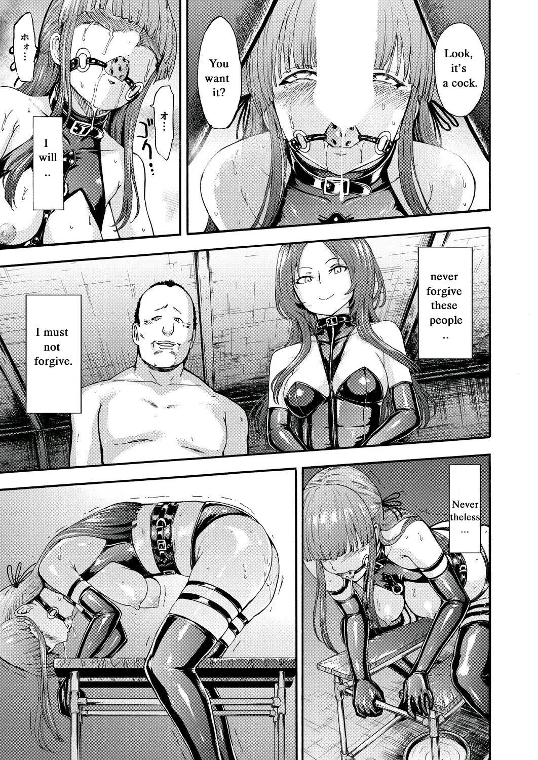 [Hakaba] Yami Seito Kaichou Ch. 3 | Dark Side Student Council President Ch. 3 (COMIC Mugen Tensei 2021-09) [English] [Digital] - Page 9