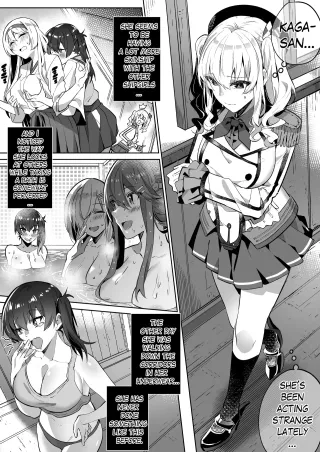 [Duokuma] Kancolle Kaga & Kashima Possession cover