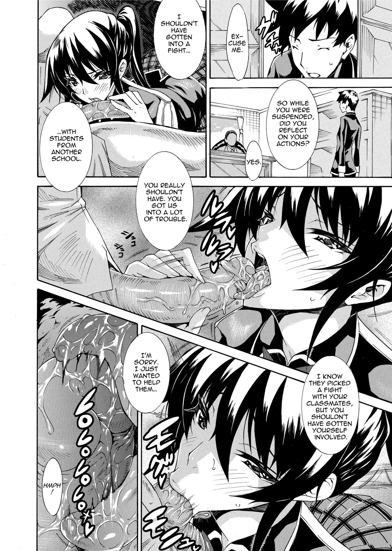 [Tokisana] Seiin Shoujo | Blackmail [English] [Project-H] [Decensored] [Digital] - Page 10