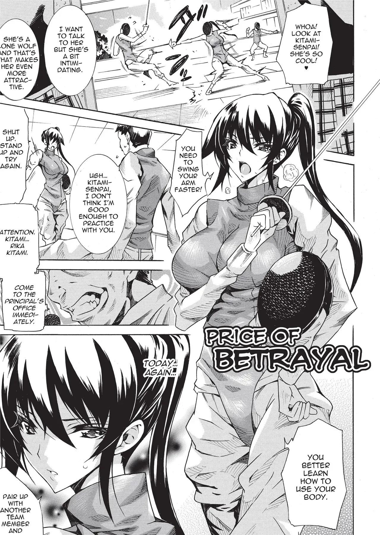 [Tokisana] Seiin Shoujo | Blackmail [English] [Project-H] [Decensored] [Digital] - Page 5