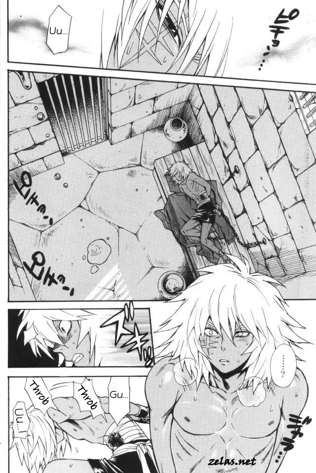 (C74) [Goendama (Kaneda Goen)] Gross Darkness (Yu-Gi-Oh!) [English] - Page 3