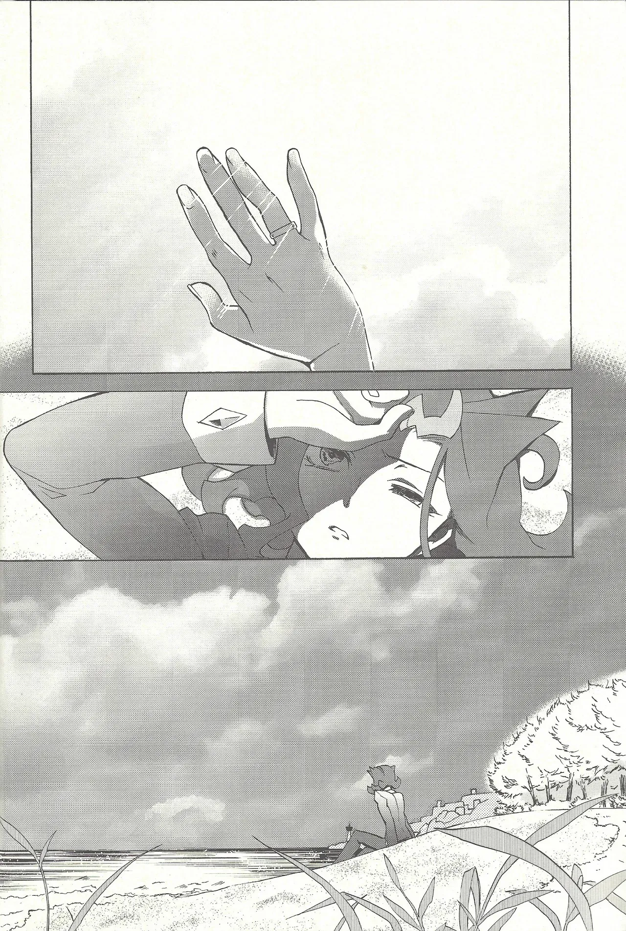 (C88) [Gokudou Daigensui (Kayama Kifumi)] Itokeki Negai no Kanau Basho | The Place Where Wishes Come True (Yu-Gi-Oh! ZEXAL) [English] - Page 3