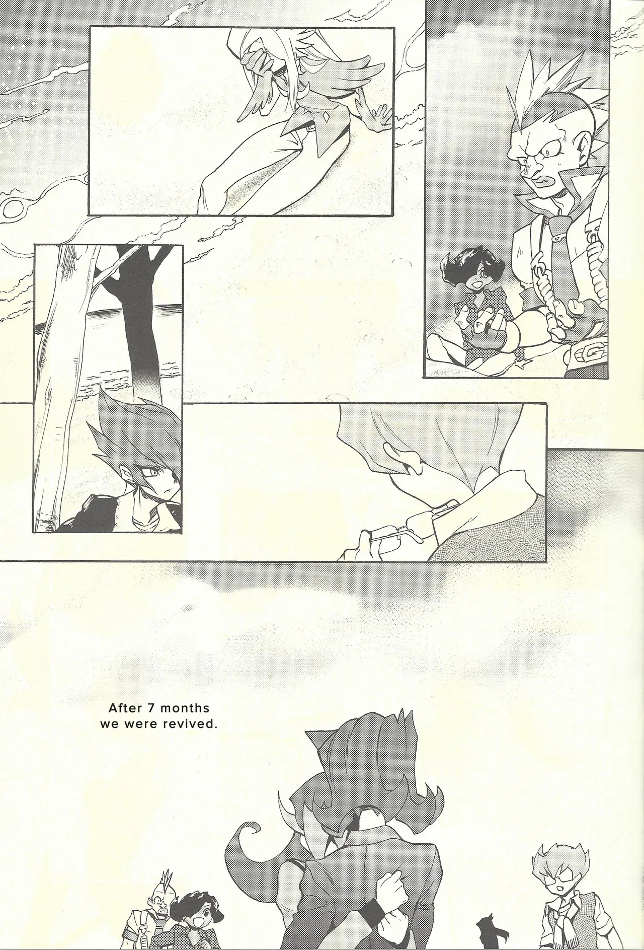 (C88) [Gokudou Daigensui (Kayama Kifumi)] Itokeki Negai no Kanau Basho | The Place Where Wishes Come True (Yu-Gi-Oh! ZEXAL) [English] - Page 4
