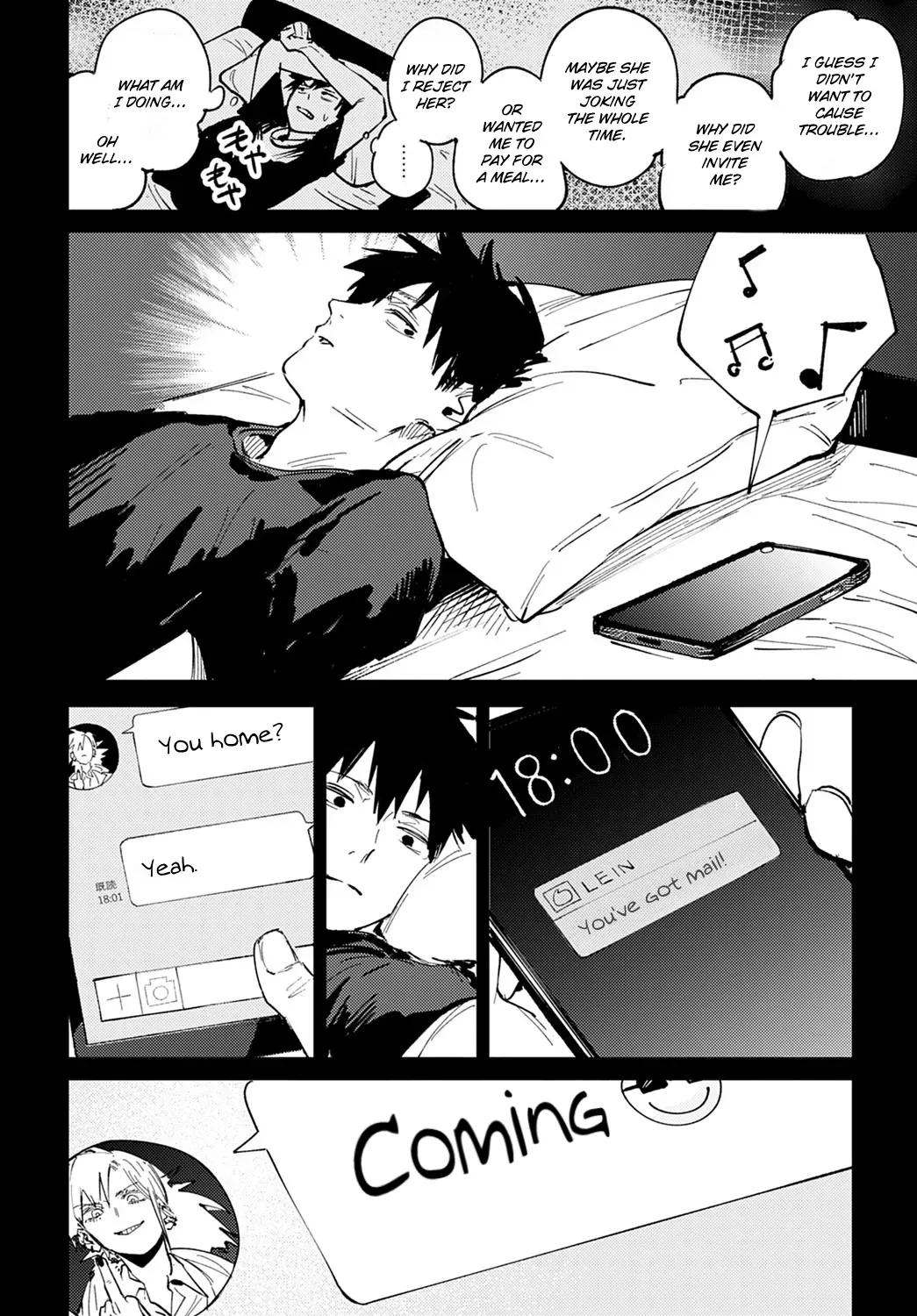 [Fushoku] Rakki Taishyaku (COMIC Anthurium 2022-04) [English] [Rewrite] [Digital] - Page 6
