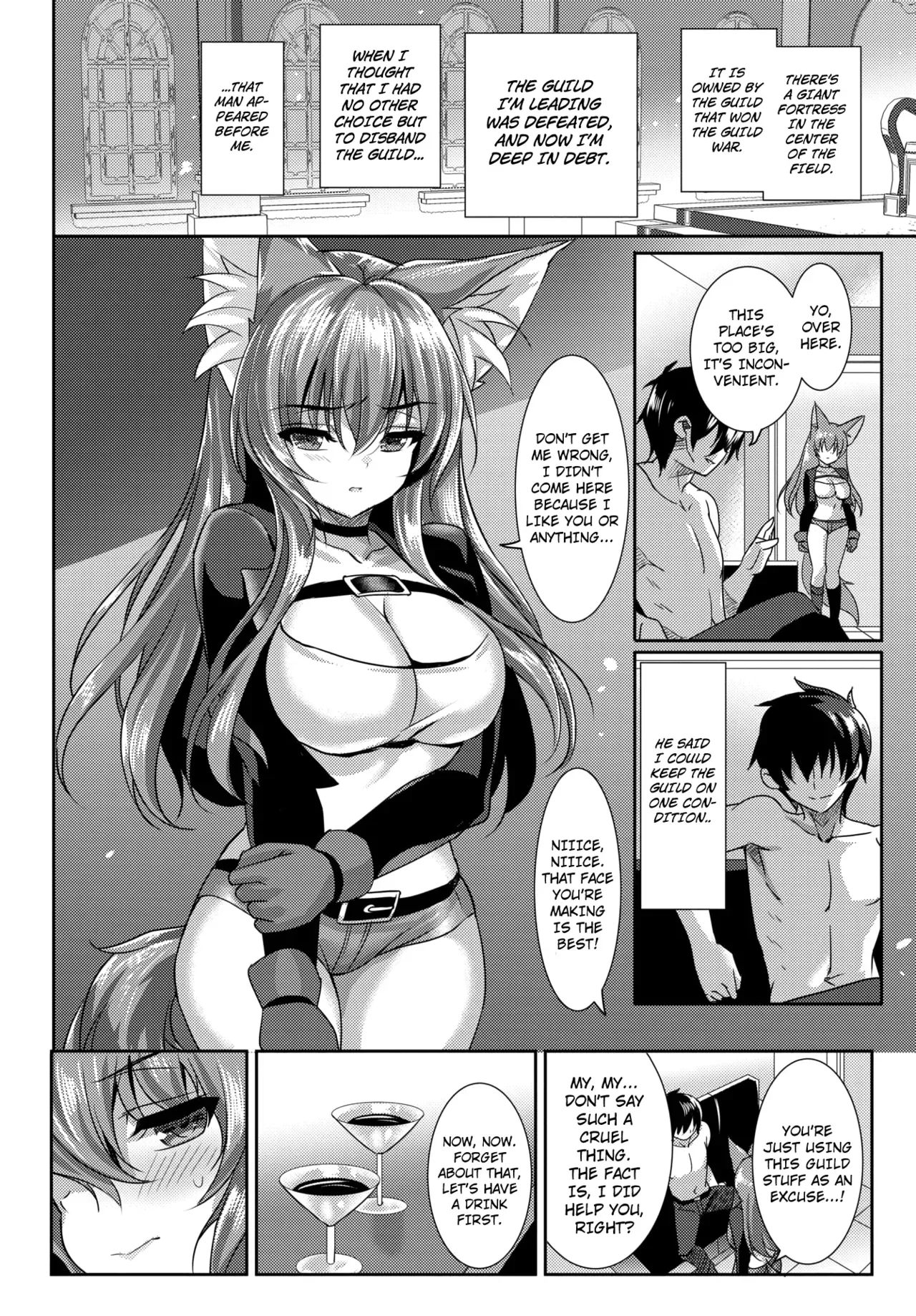 [emily] Kitsune wo Tenisuru Houhou (COMIC BAVEL 2021-09) [English] [Kuraudo] [Digital] - Page 2