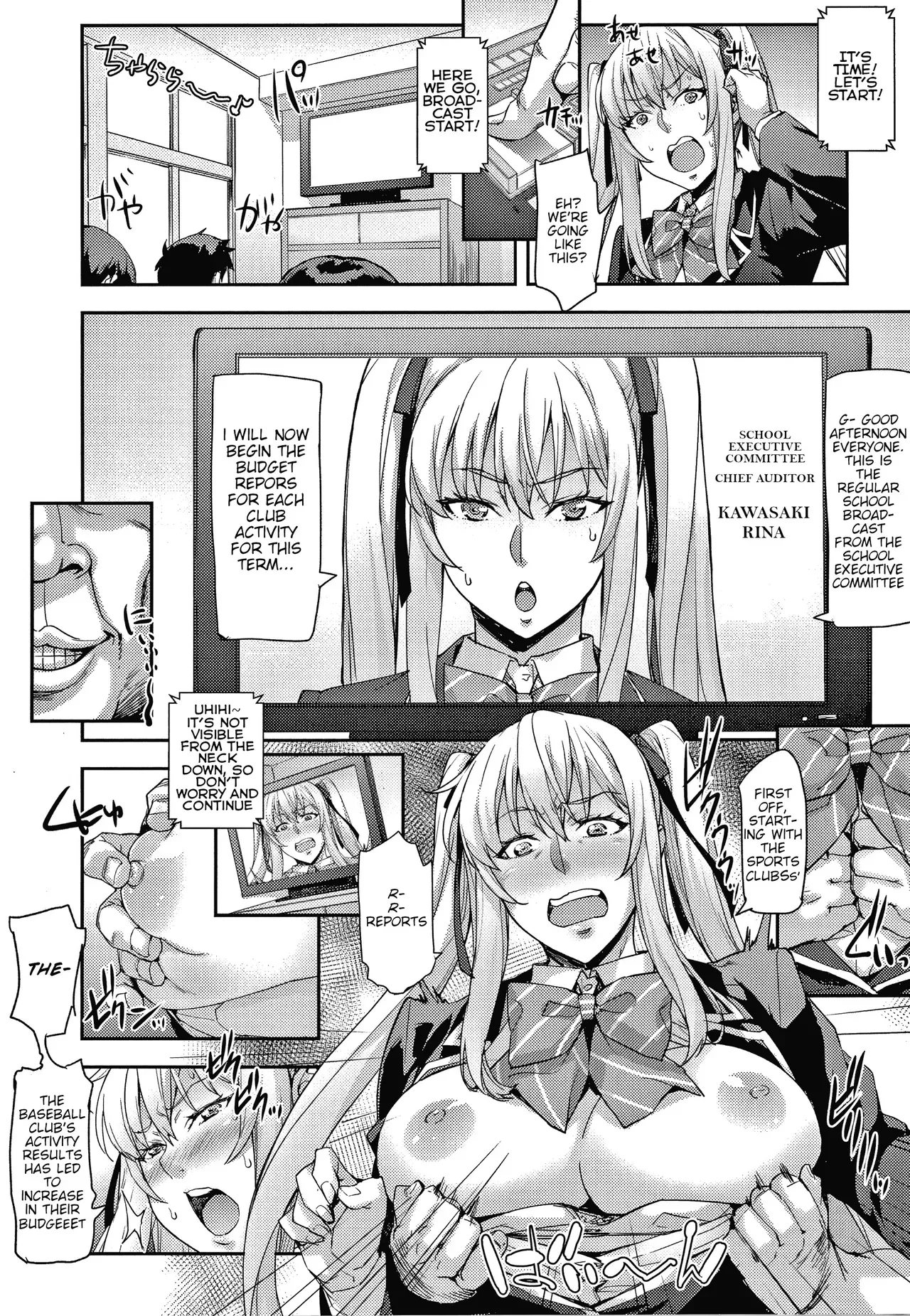 [Takurou] Reijou Shihai Mesu (J-kei Seifuku Joshi Ecchi Shiyo ~Noukou Seikou Hamehame Doppyun~) [English] - Page 10