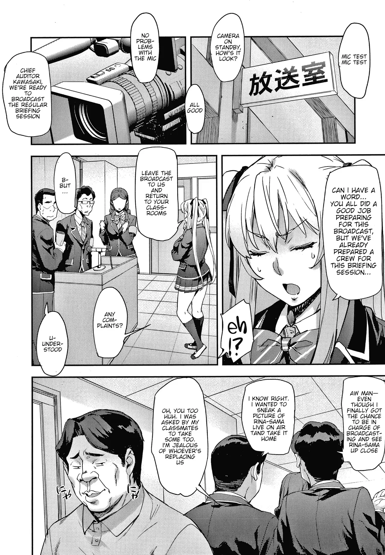 [Takurou] Reijou Shihai Mesu (J-kei Seifuku Joshi Ecchi Shiyo ~Noukou Seikou Hamehame Doppyun~) [English] - Page 8