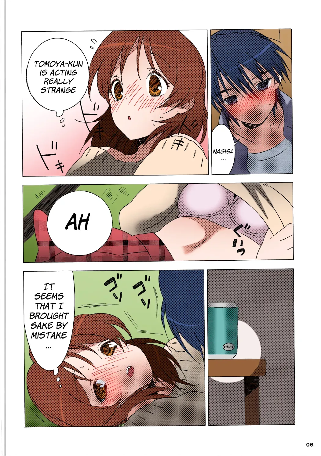 (Hikarizaka High School Founder's Festival) [S-FLAKE (Yukimitsu)] Tomoya Shikkari Shinasai! | Tomoya, Get a Hold of Yourself! (Clannad) [English] [LSC Translations] [SPDSD] [Colorized] - Page 5
