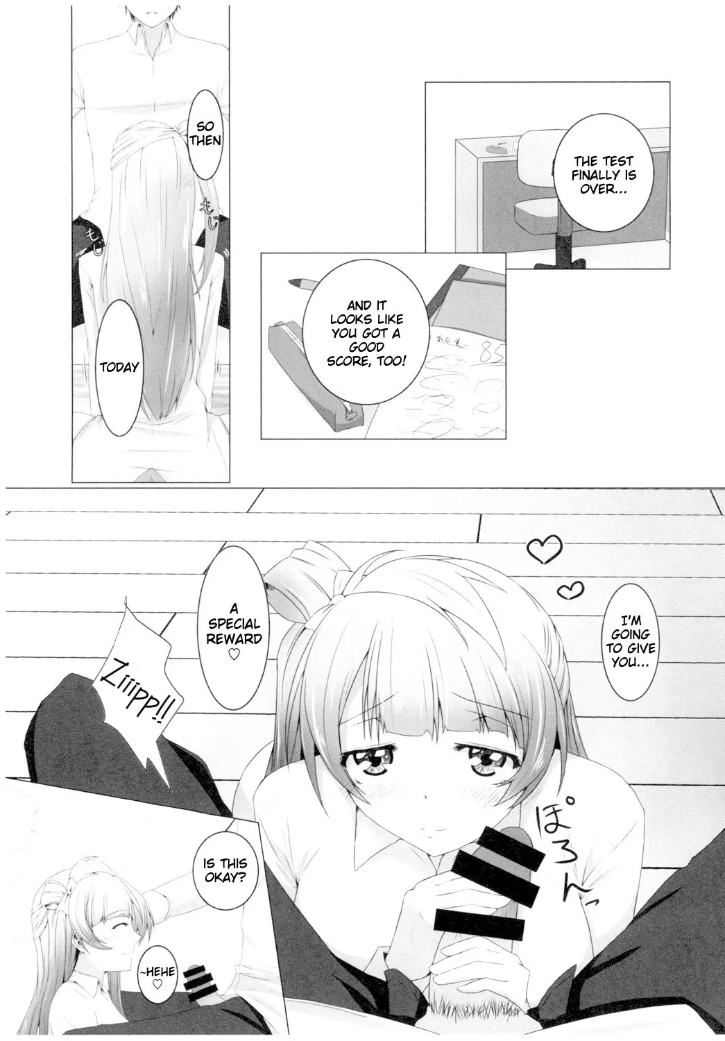 [Dear Durandal (Kihinata Hiroki)] Kotori-chan to! (Love Live!) [English] [Digital] - Page 3
