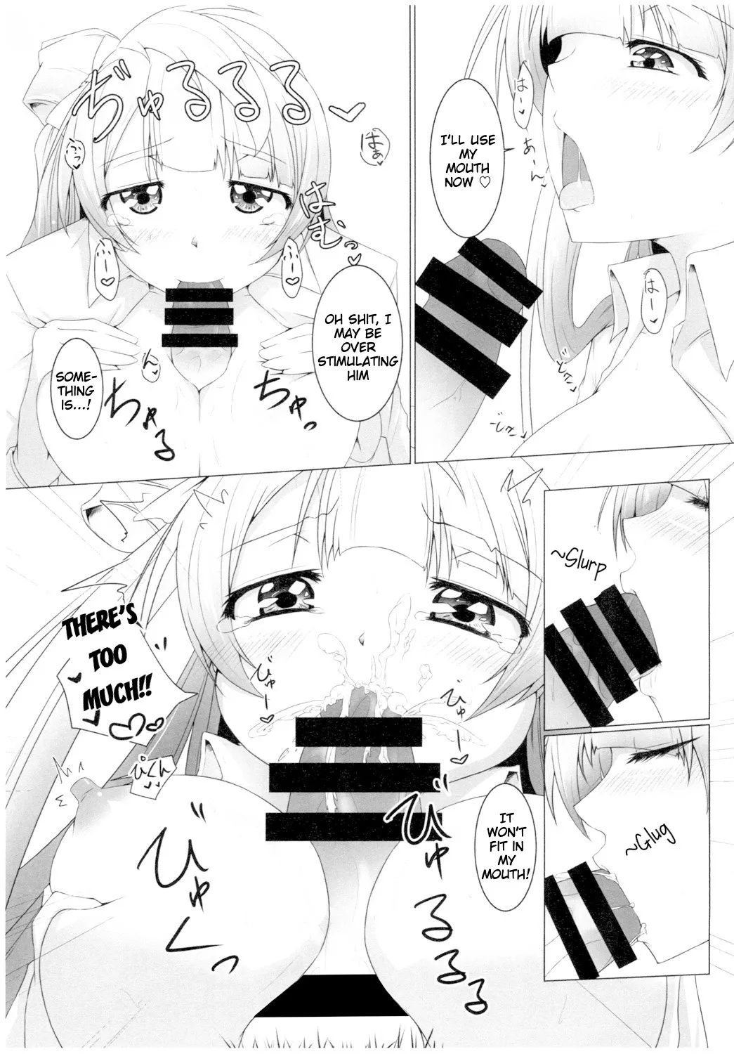 [Dear Durandal (Kihinata Hiroki)] Kotori-chan to! (Love Live!) [English] [Digital] - Page 5