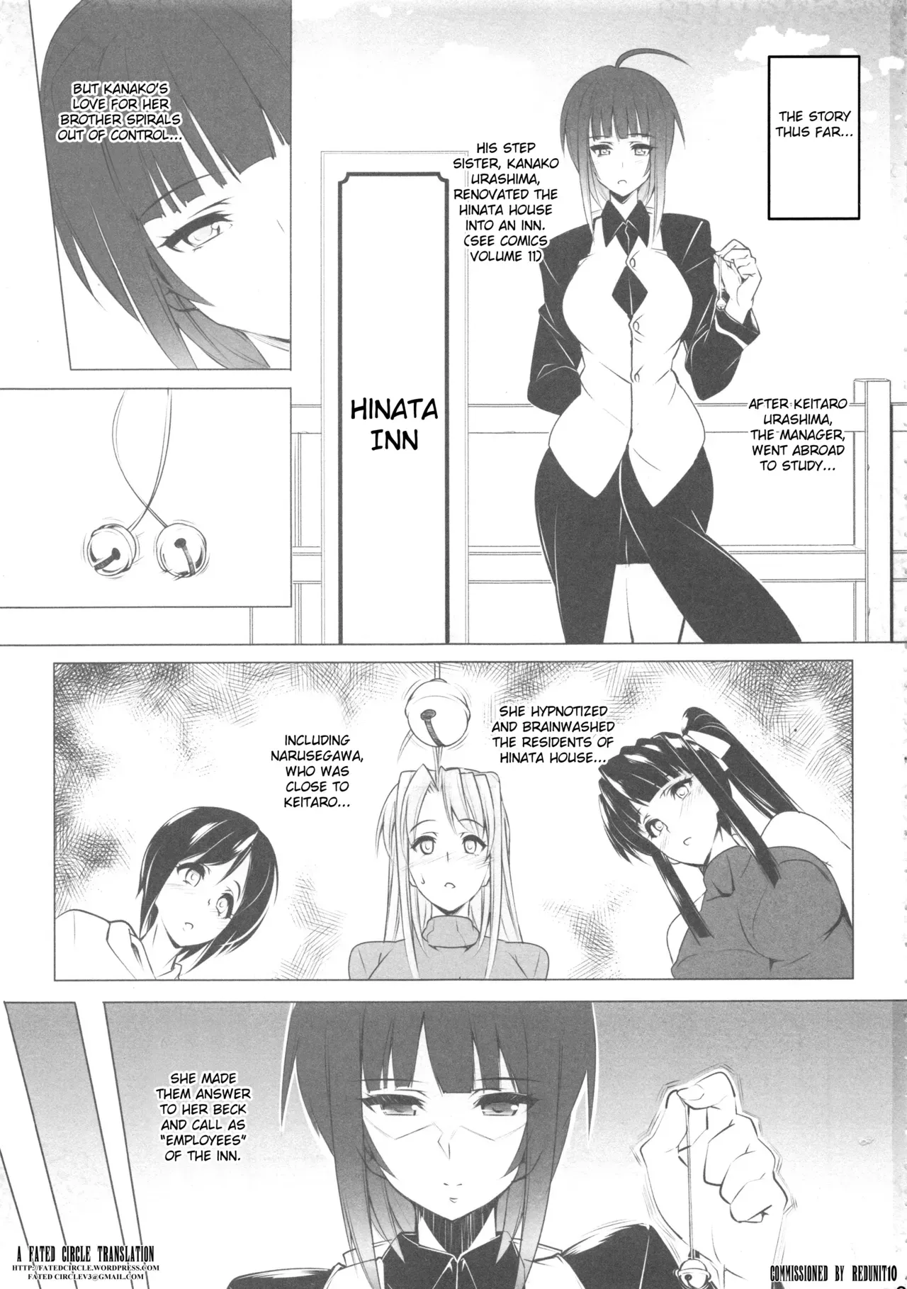 (C94) [Peanutsland (Otakumin)] RARE HINA 6 (Love Hina) [English] [FC] - Page 2