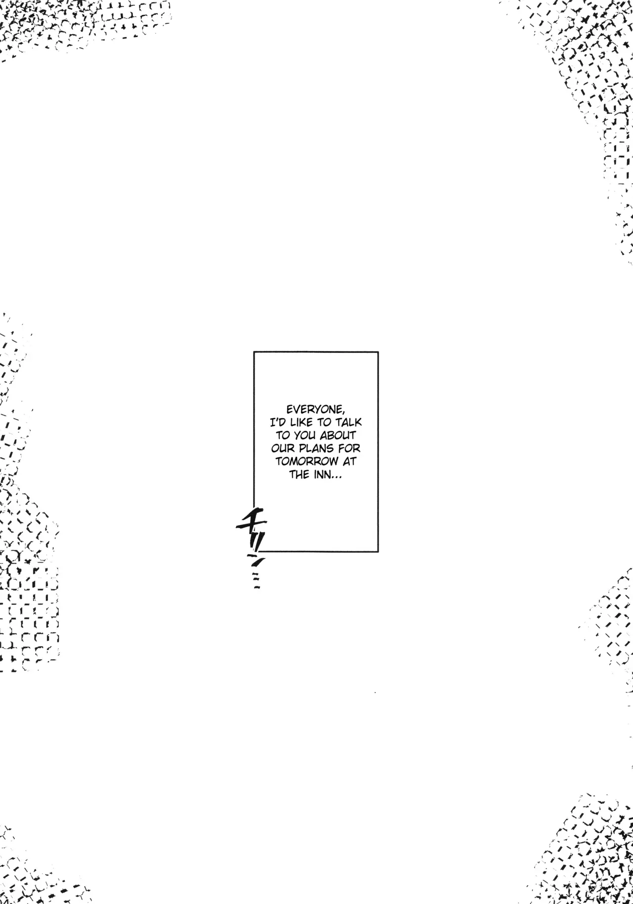 (C94) [Peanutsland (Otakumin)] RARE HINA 6 (Love Hina) [English] [FC] - Page 3