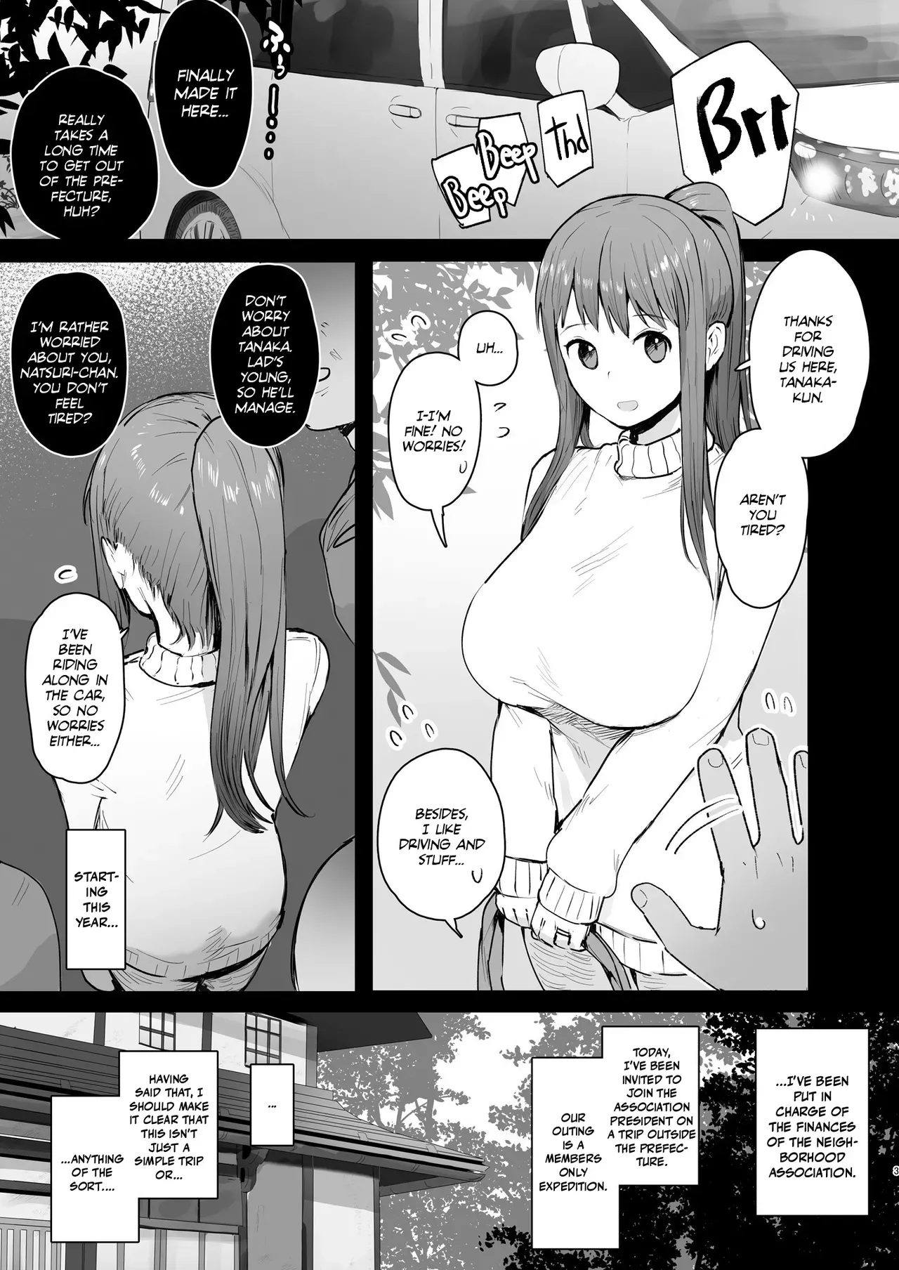 [ie Kenkyuushitsu (ie)] Naraku no Soko made | Into the Pits of Hell! [English] [Team Rabu2] [Digital] - Page 2