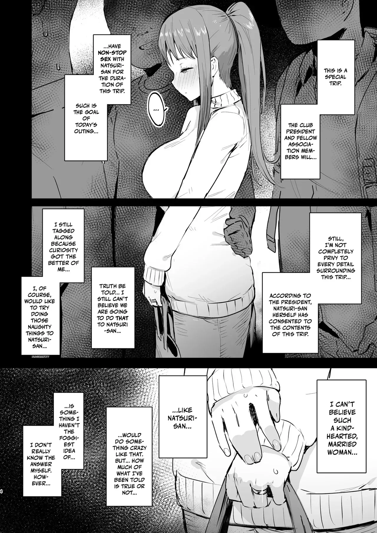 [ie Kenkyuushitsu (ie)] Naraku no Soko made | Into the Pits of Hell! [English] [Team Rabu2] [Digital] - Page 3