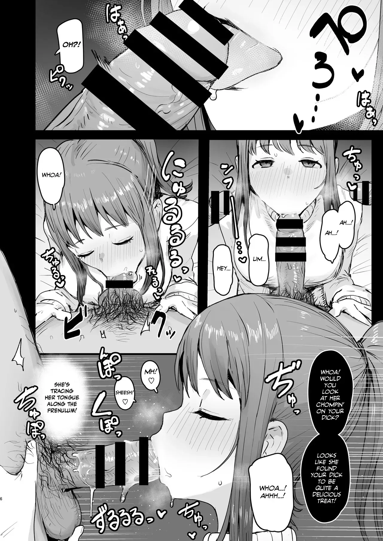 [ie Kenkyuushitsu (ie)] Naraku no Soko made | Into the Pits of Hell! [English] [Team Rabu2] [Digital] - Page 5