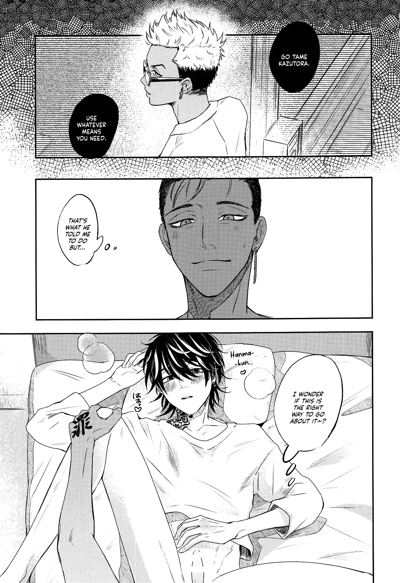 (Tokyo Revive 2) [Itsumo Tokokara (Jirou)] Kiken na Tora no Shitsukekata (Tokyo Revengers) [English] [Nanashi Translations] - Page 2