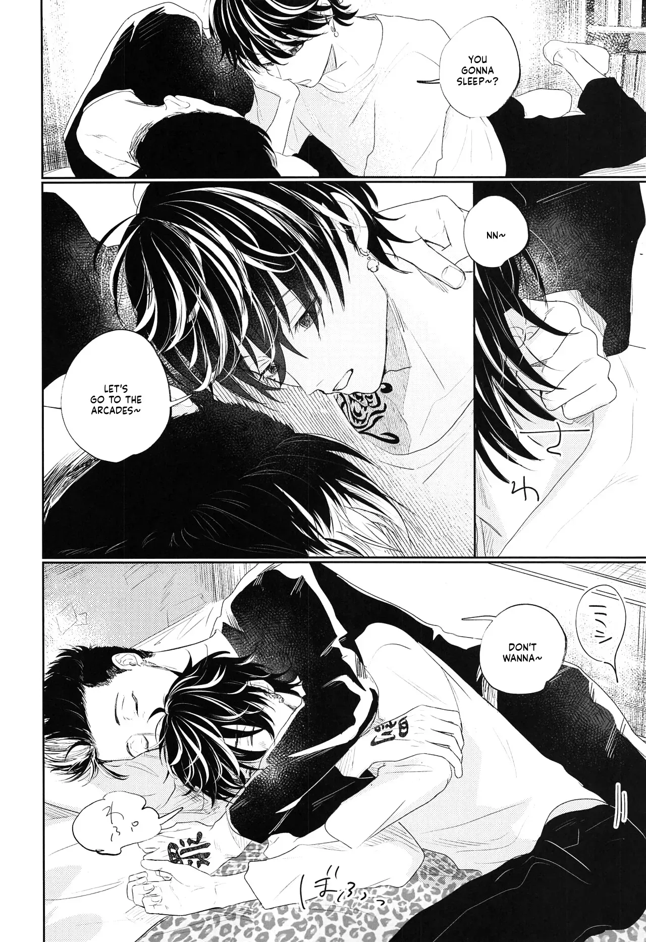 (Tokyo Revive 2) [Itsumo Tokokara (Jirou)] Kiken na Tora no Shitsukekata (Tokyo Revengers) [English] [Nanashi Translations] - Page 7
