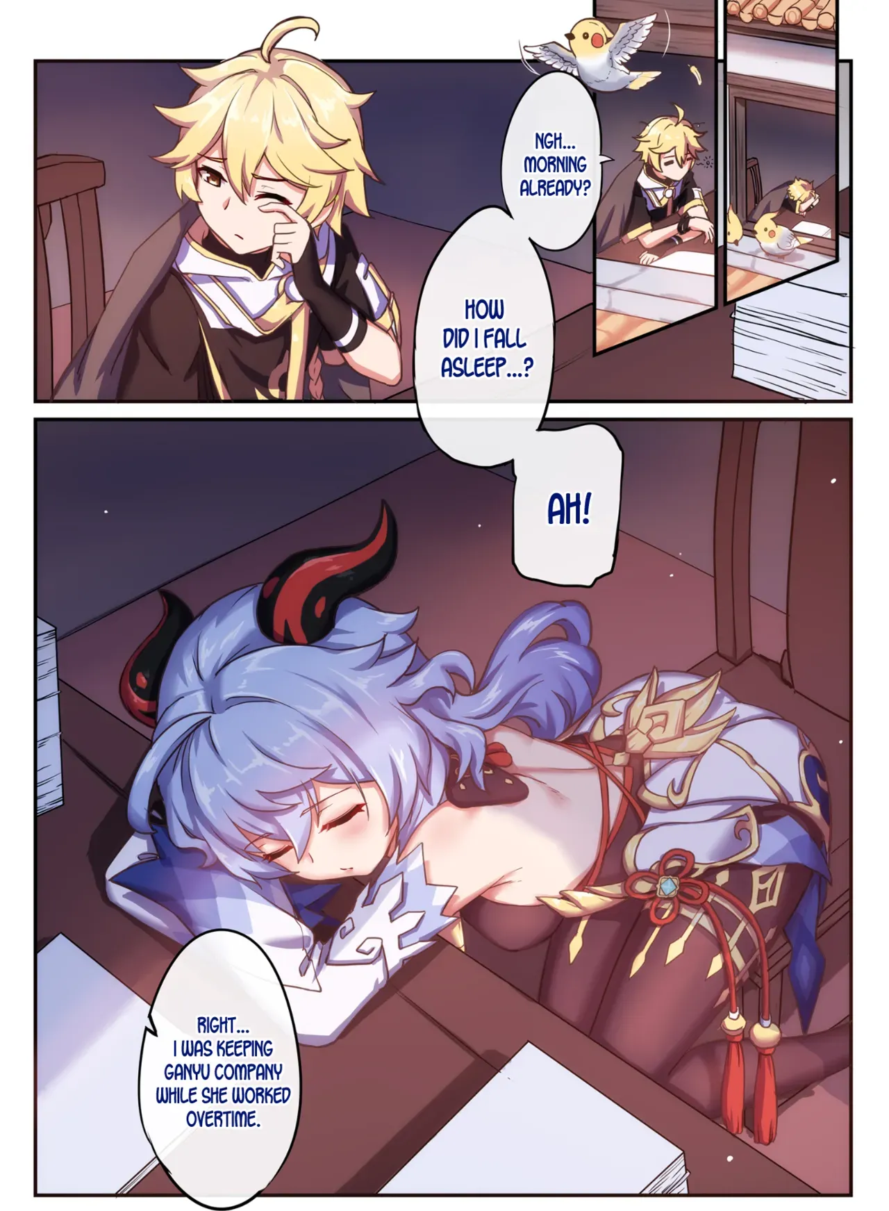 [Longbow Flintlock] Ganyu to no Zangyou | Working Overtime With Ganyu (Genshin Impact) [English] [LunaticSeibah] - Page 1