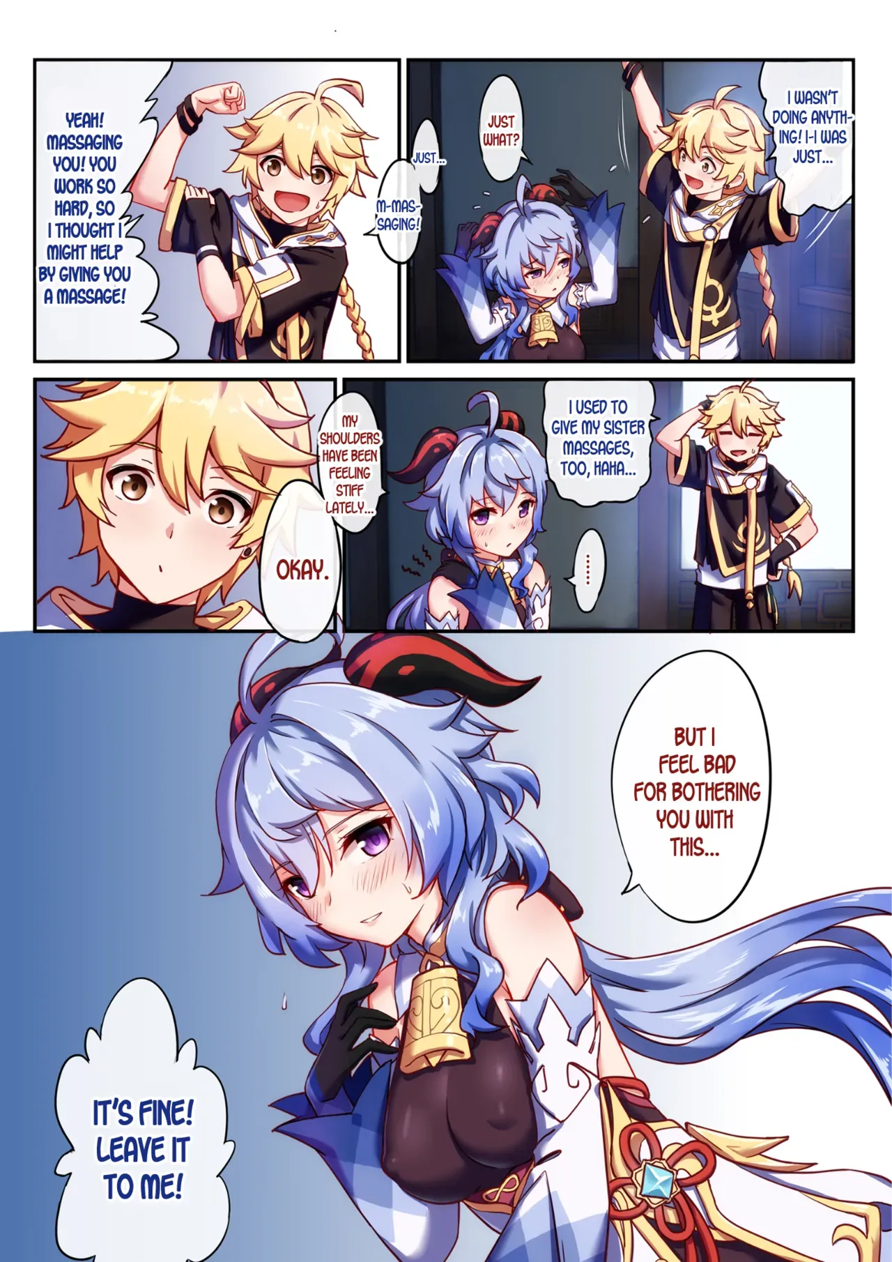 [Longbow Flintlock] Ganyu to no Zangyou | Working Overtime With Ganyu (Genshin Impact) [English] [LunaticSeibah] - Page 3
