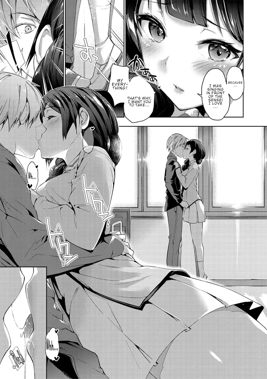 [Amasora Taichi] Futari no Harmony | Harmony of the Two (COMIC Masyo 2021-03) [English] [ConTL] [Digital] - Page 7