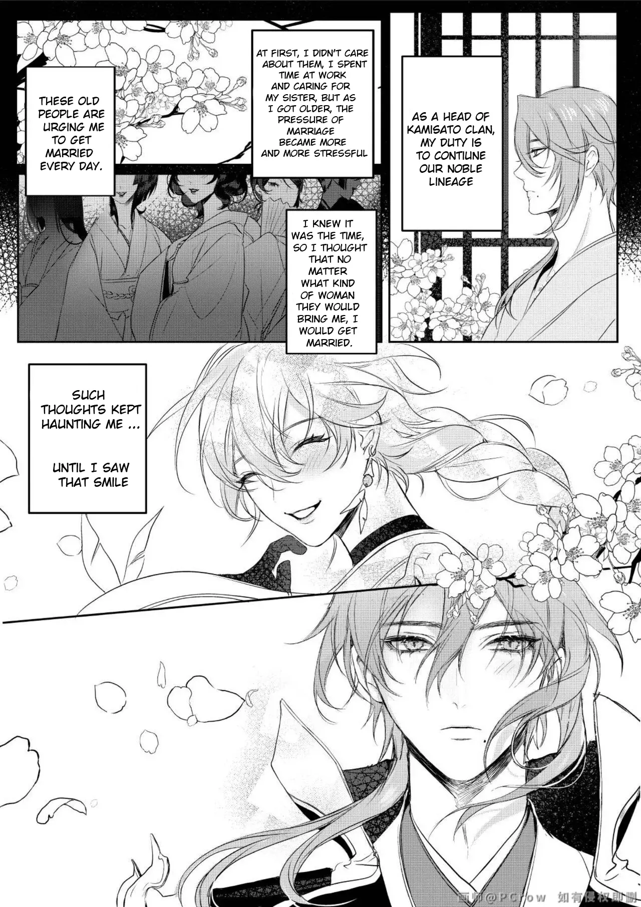 [PCrow] Limerence (Genshin Impact) [English] - Page 5
