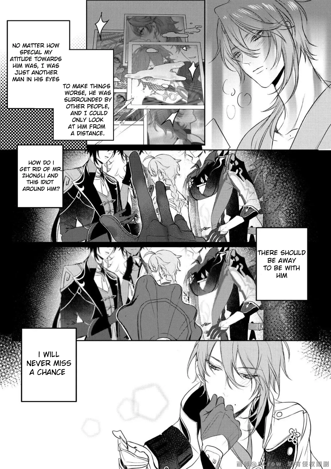 [PCrow] Limerence (Genshin Impact) [English] - Page 6