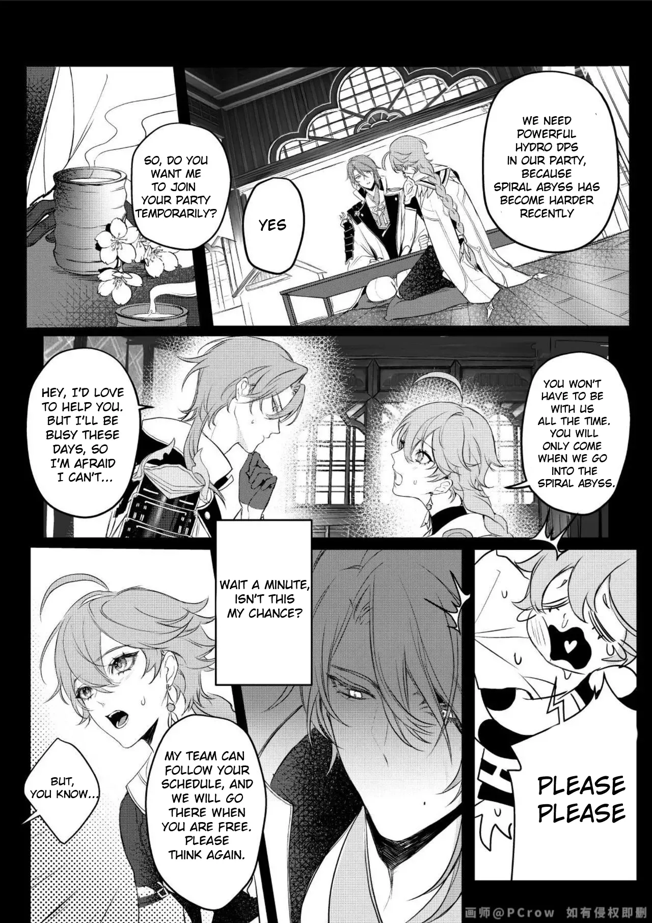[PCrow] Limerence (Genshin Impact) [English] - Page 7