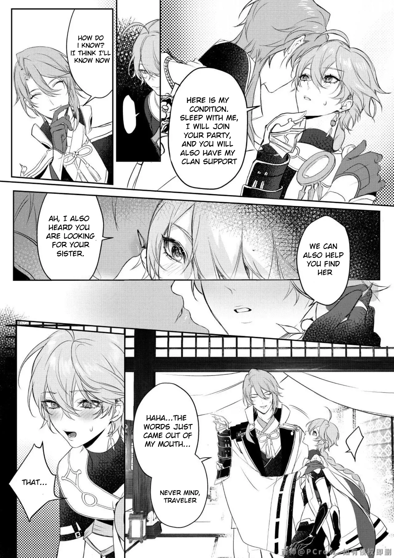 [PCrow] Limerence (Genshin Impact) [English] - Page 9