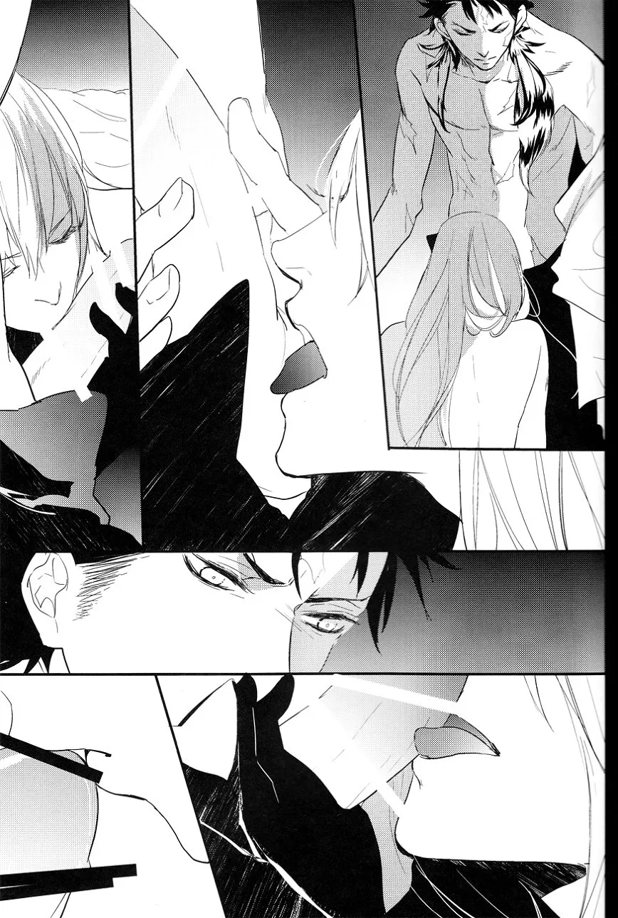 [MCKAGO (Ron Komushi)] CARO MIO BEN CROCE (Katekyo Hitman REBORN!) [English] [Cocobees] - Page 10