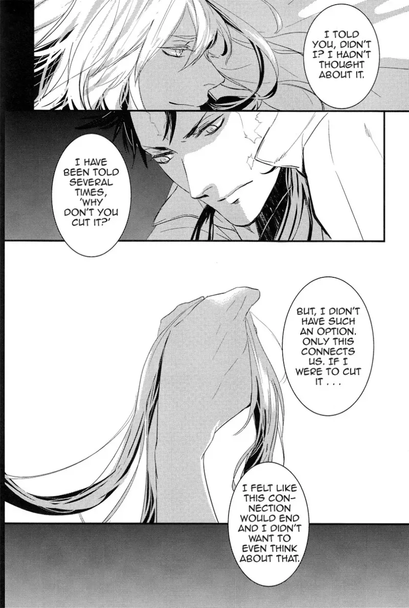 [MCKAGO (Ron Komushi)] CARO MIO BEN CROCE (Katekyo Hitman REBORN!) [English] [Cocobees] - Page 3