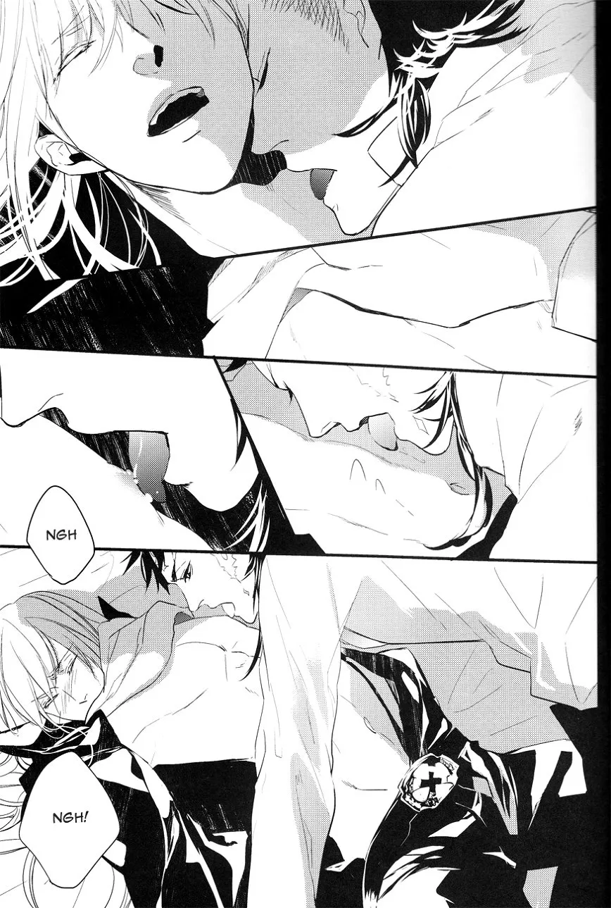 [MCKAGO (Ron Komushi)] CARO MIO BEN CROCE (Katekyo Hitman REBORN!) [English] [Cocobees] - Page 6